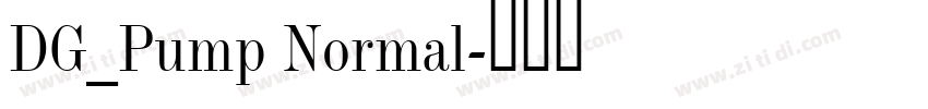 DG_Pump Normal字体转换